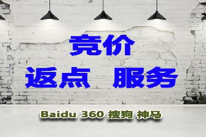 案例分享：如何选择优秀的SEM外包公司