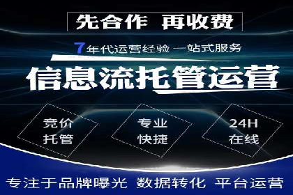 信息流广告跨平台推广：实战案例研究